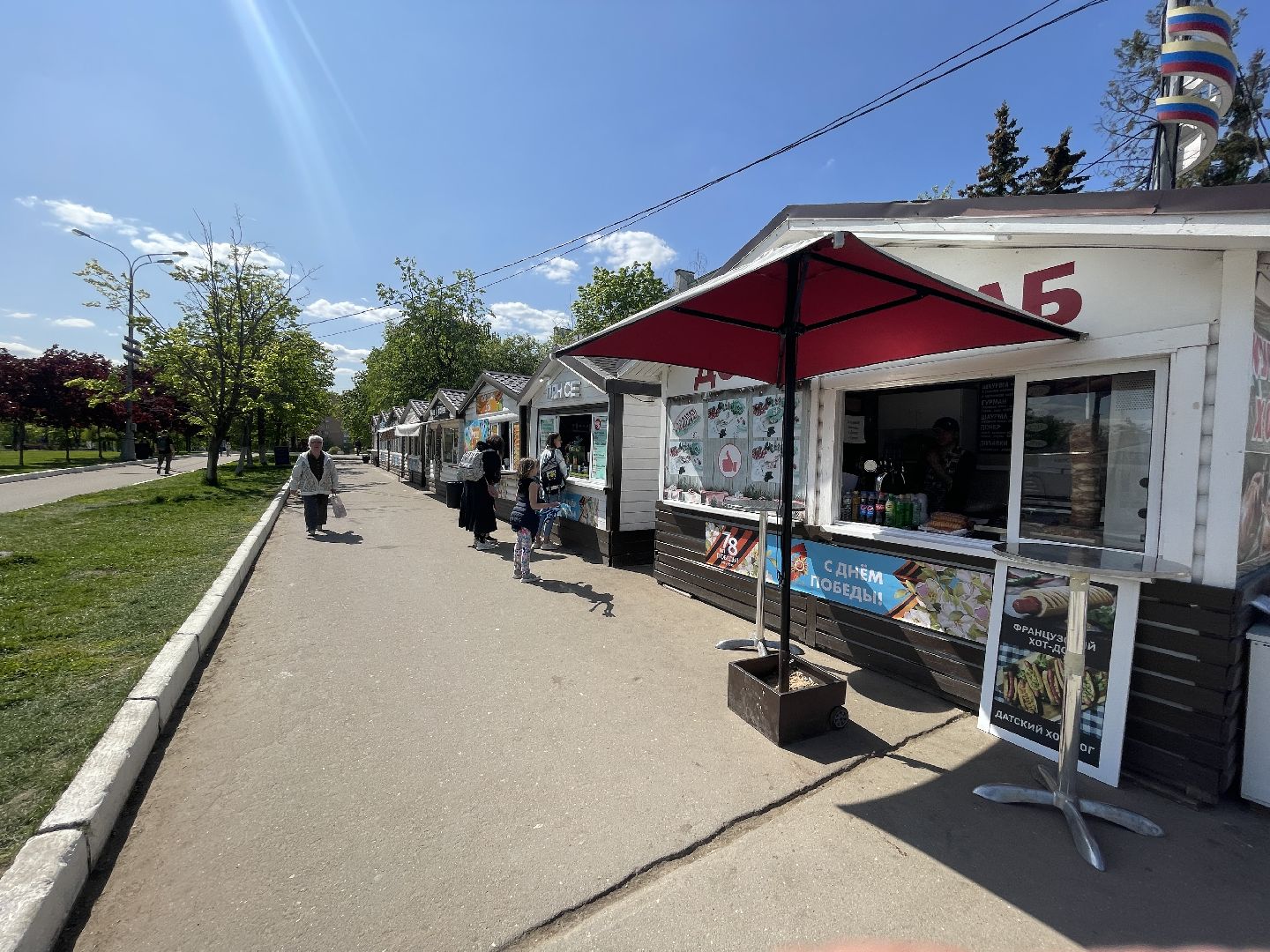 Одинцово, художник, благоустройство,