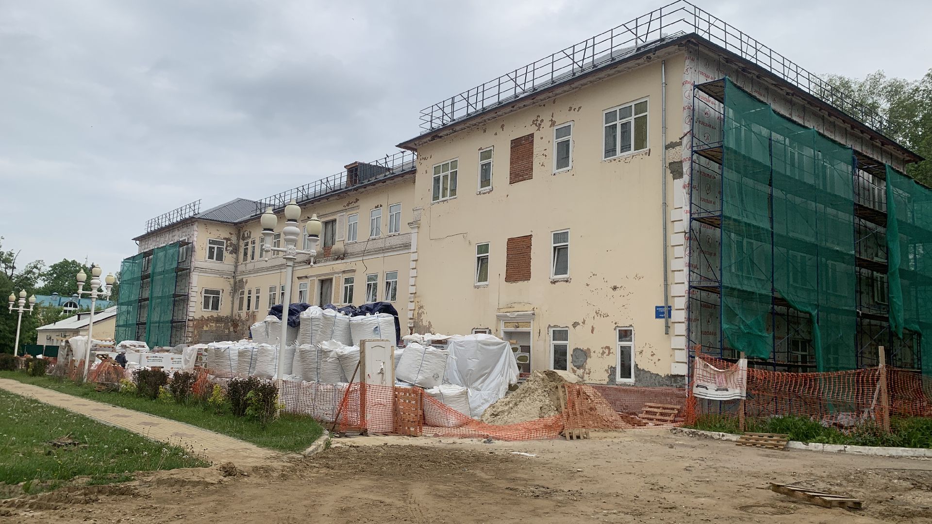 Ступино, ремонт, больница