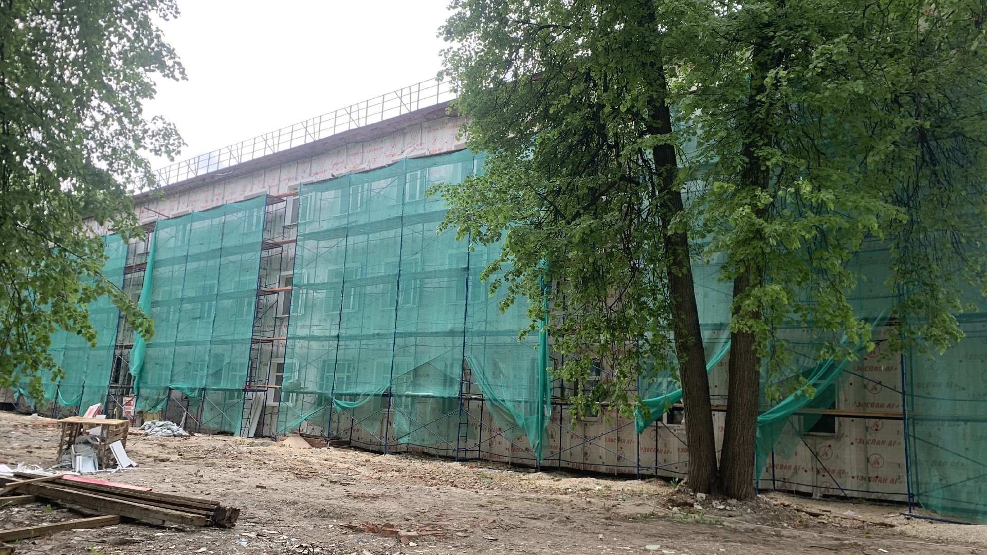 Ступино, ремонт, больница