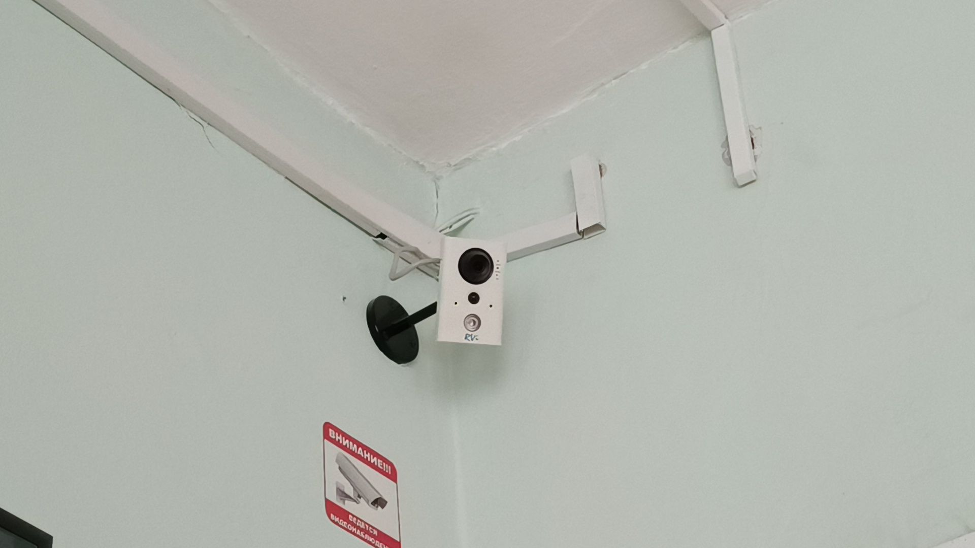 Лобня, образование, егэ