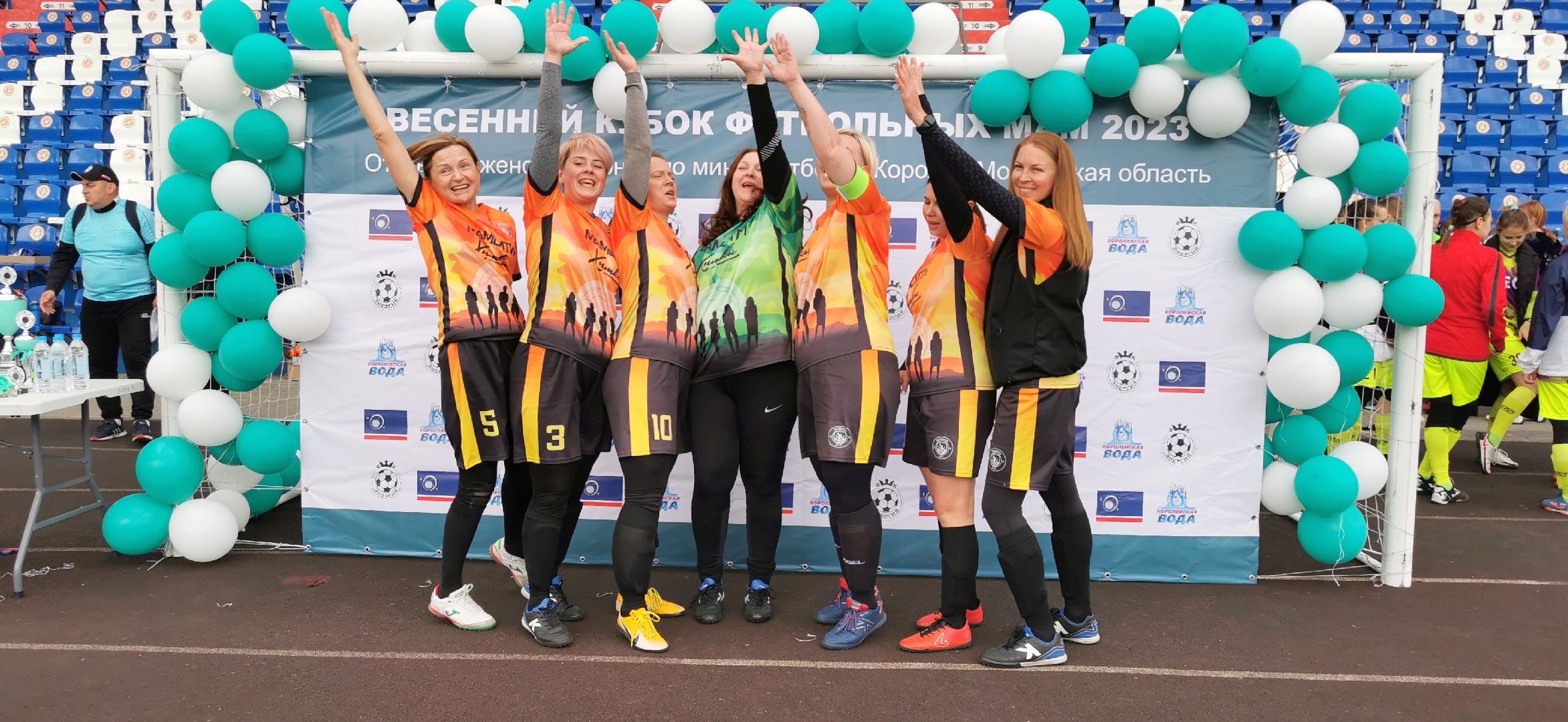 спорт, футбол,