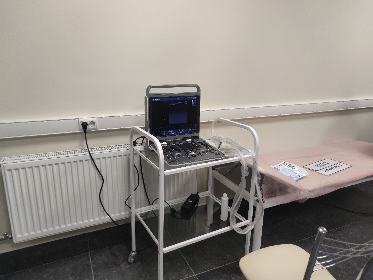 цифровой здравпункт, ФМБА России, ОЭЗ