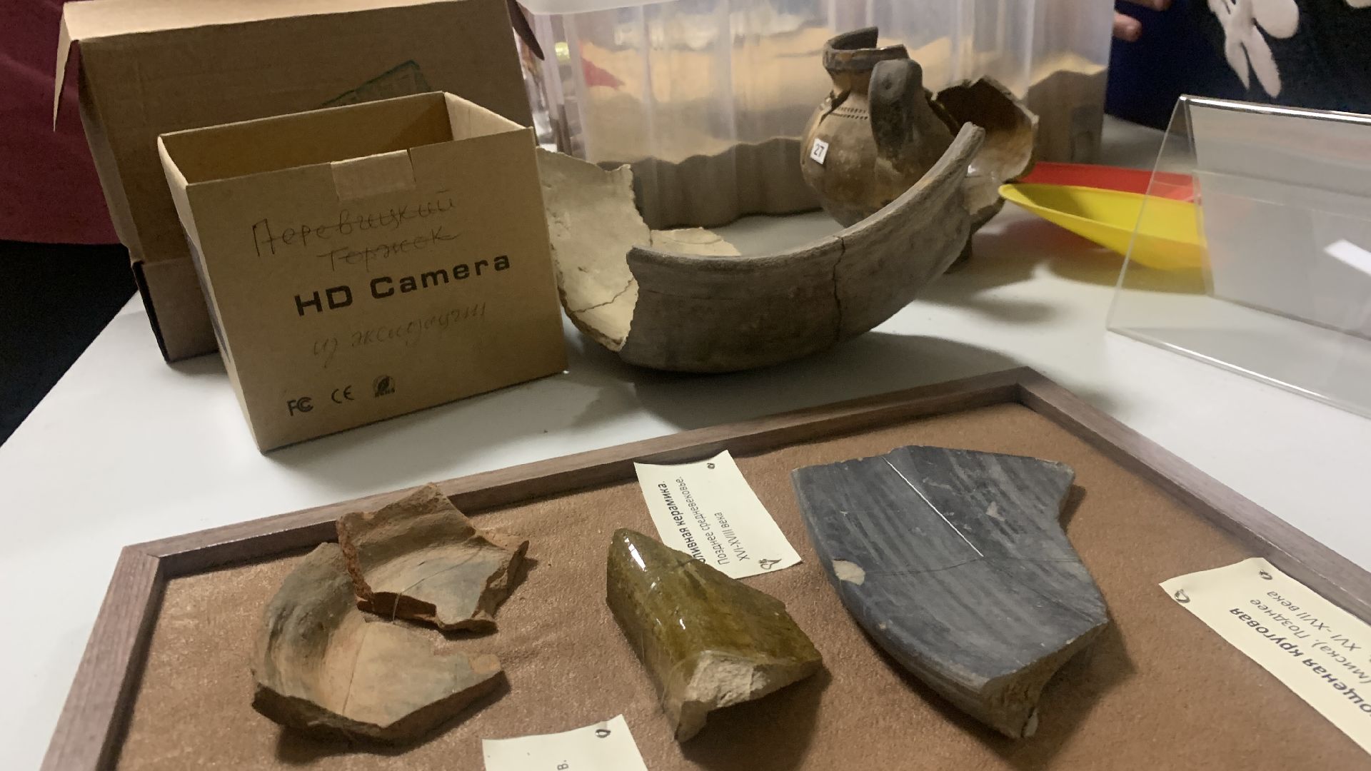 Ступино, Ночь музеев, культура