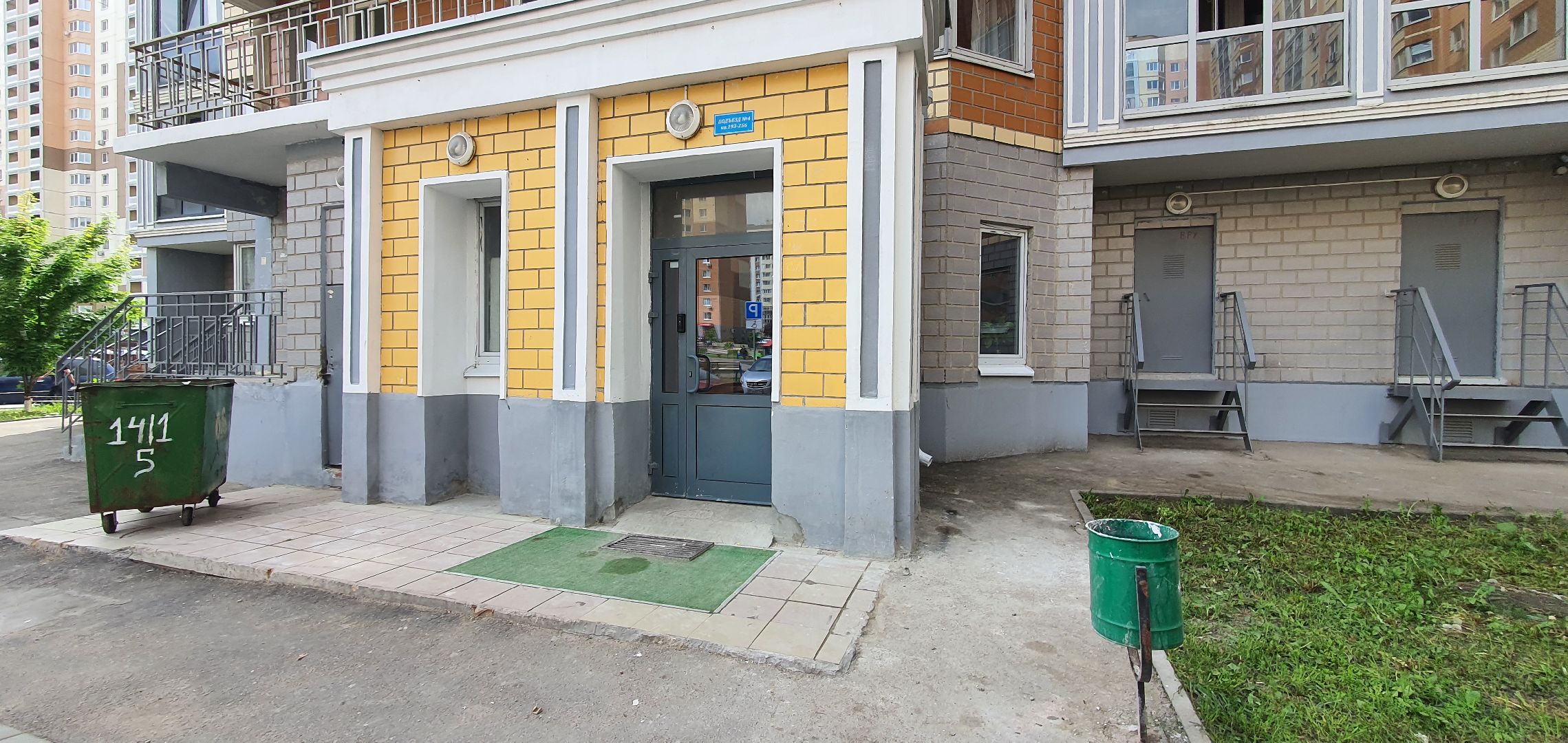 ремонт подъездов, мкр Южный, Домодедово