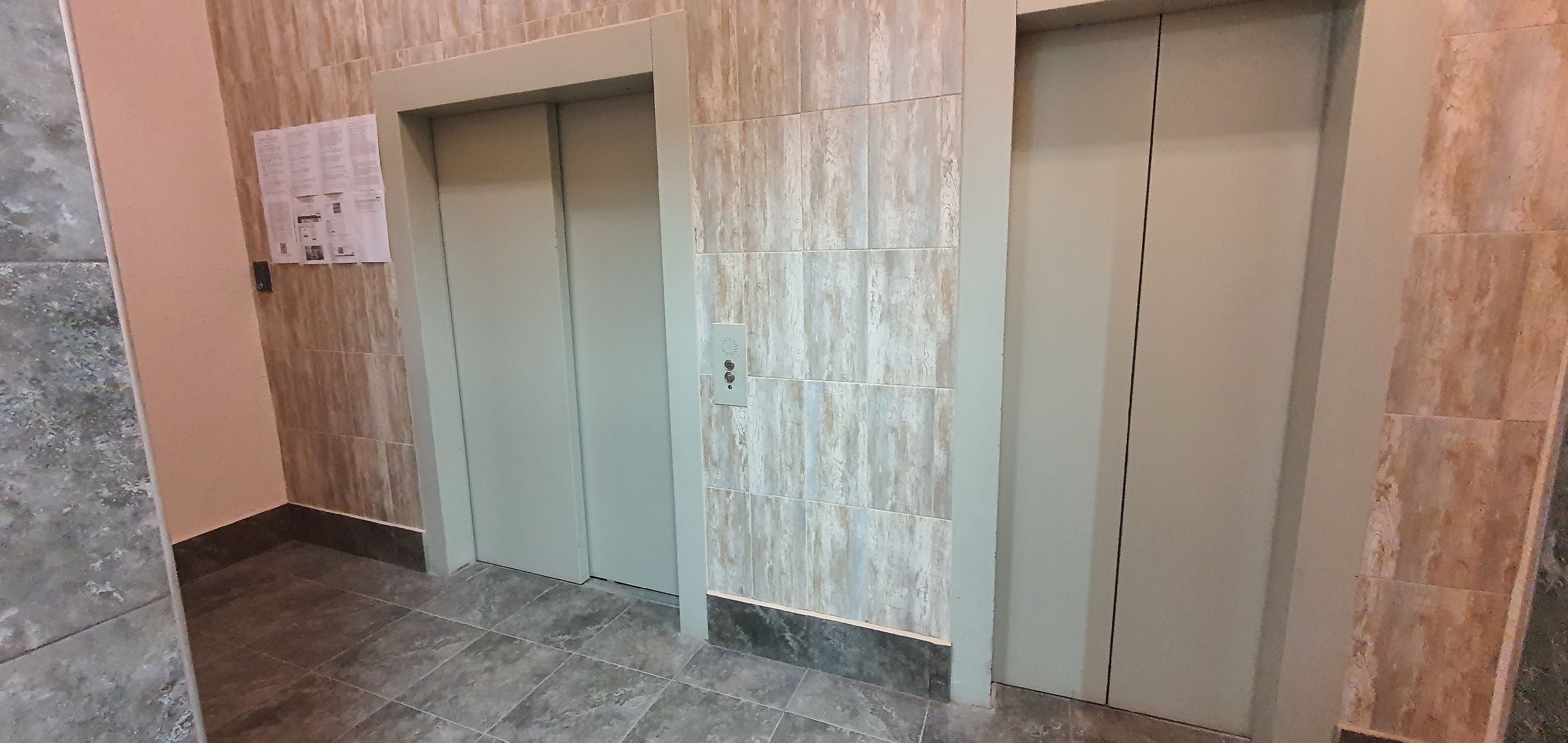 ремонт подъездов, мкр Южный, Домодедово