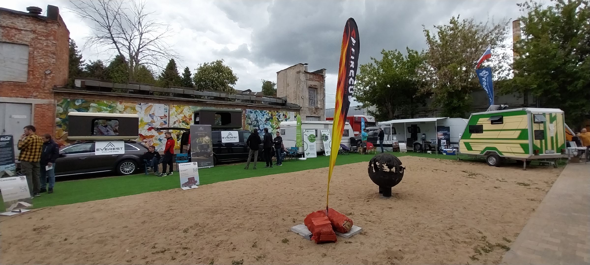 коломна, автотуризм, кемпинг