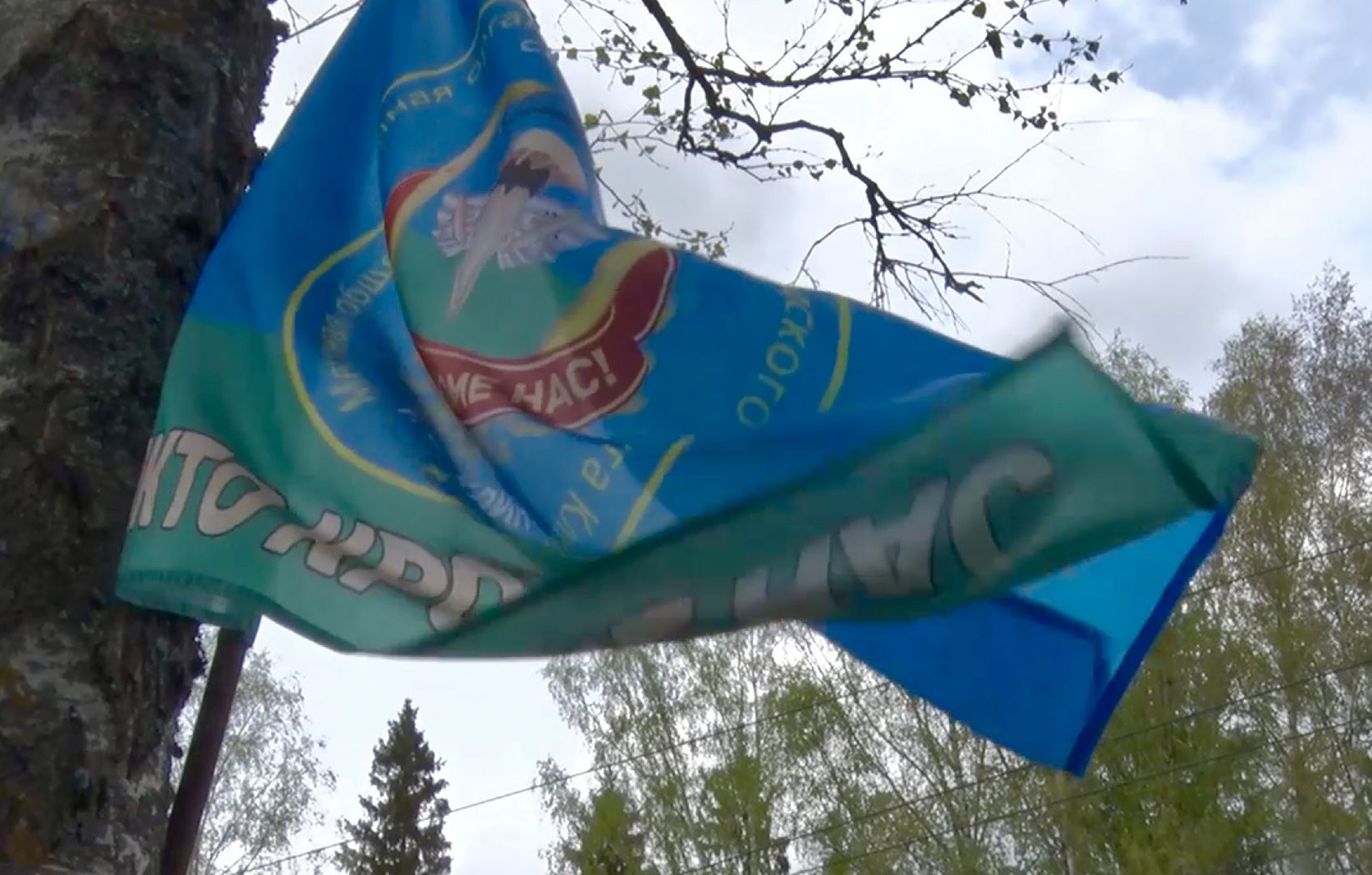 Клин, перемены, благоустройство, память