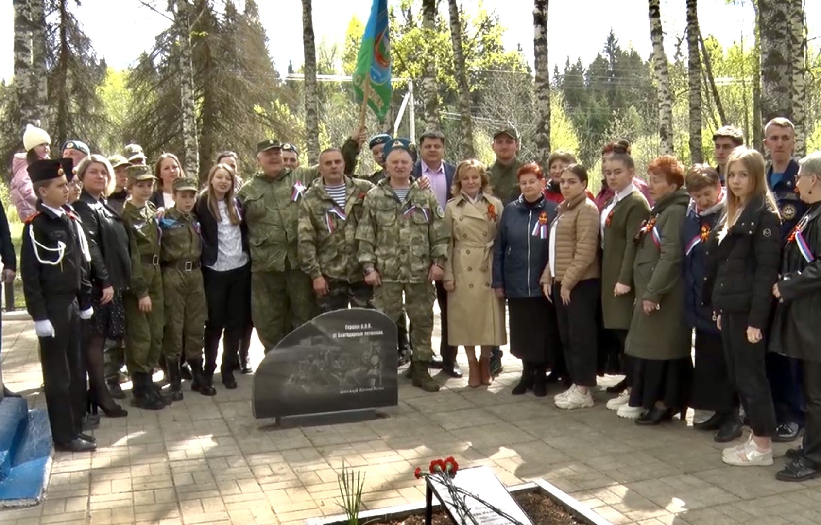 Клин, перемены, благоустройство, память