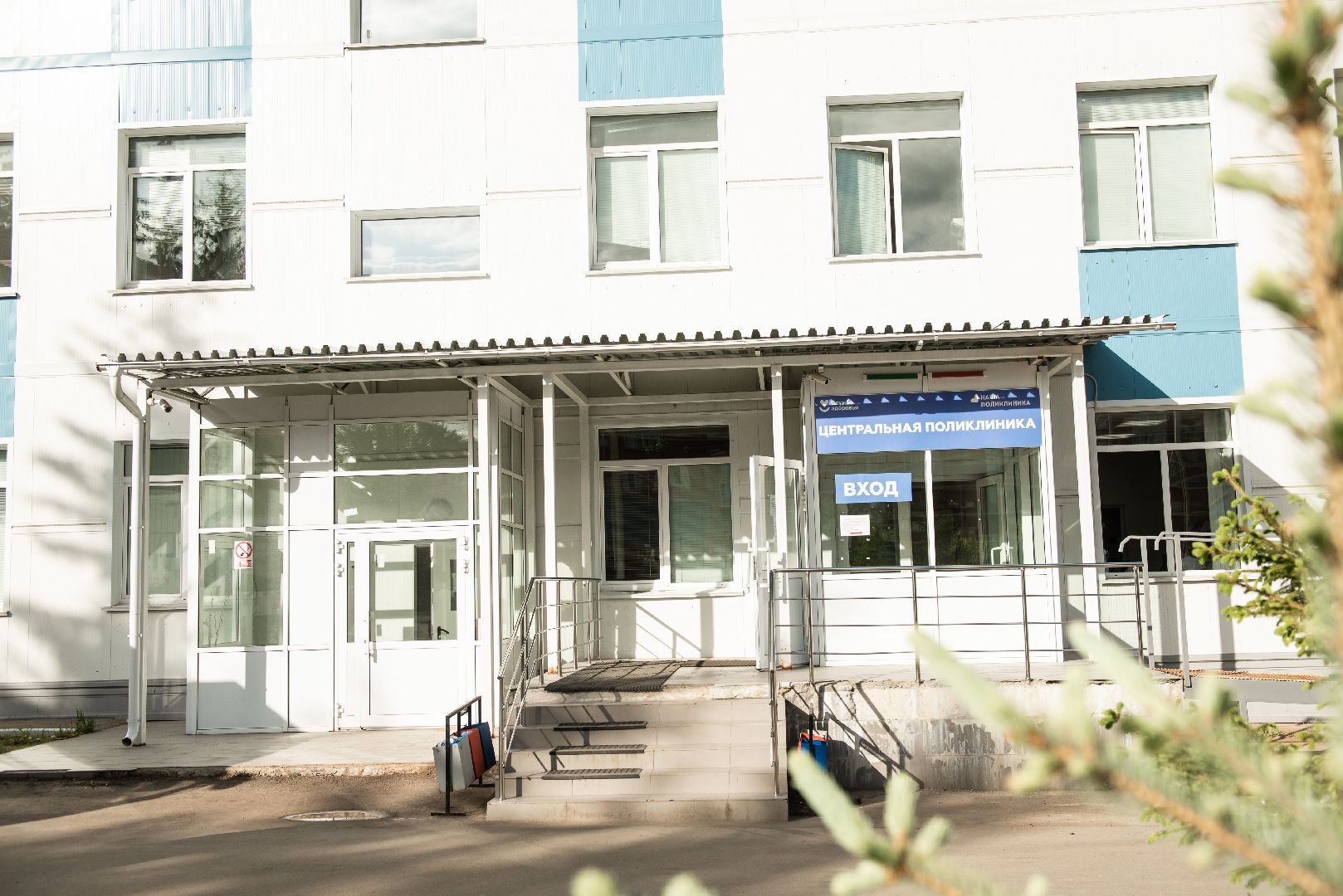 Солнечногорск, врач, медицина, терапевт, больница