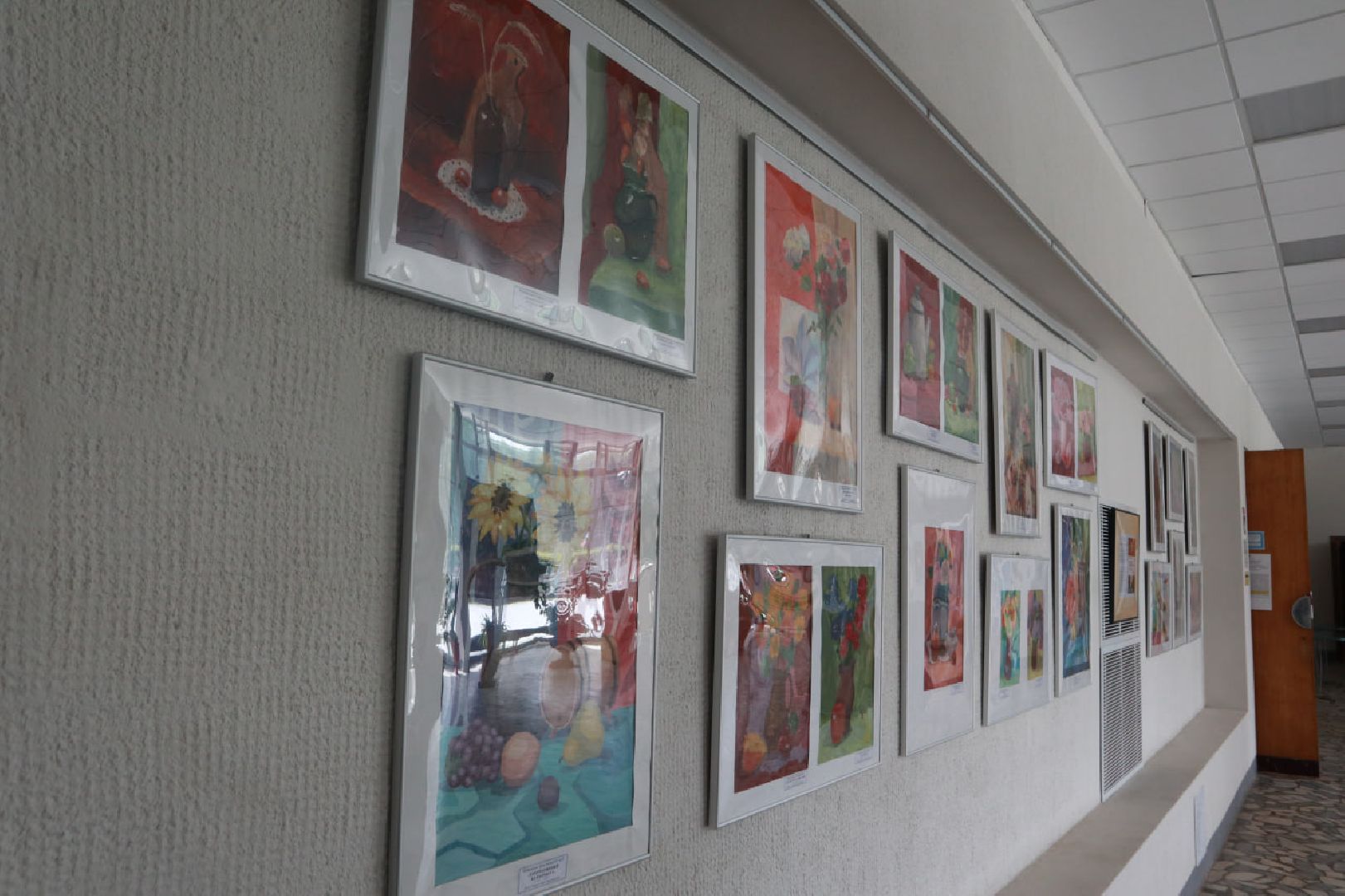 Пущино, выставка