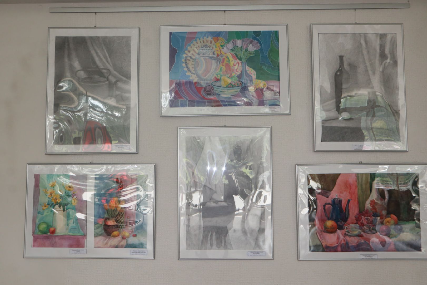 Пущино, выставка