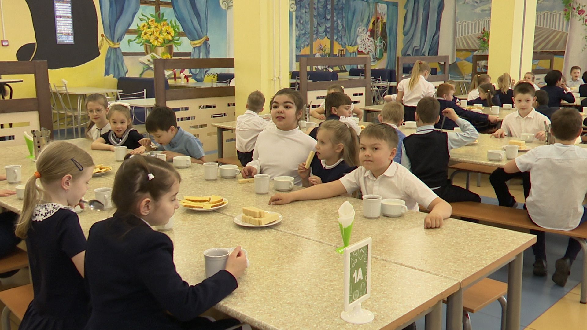 Реутов, образование, питание в школах, КШП, безналичная оплата