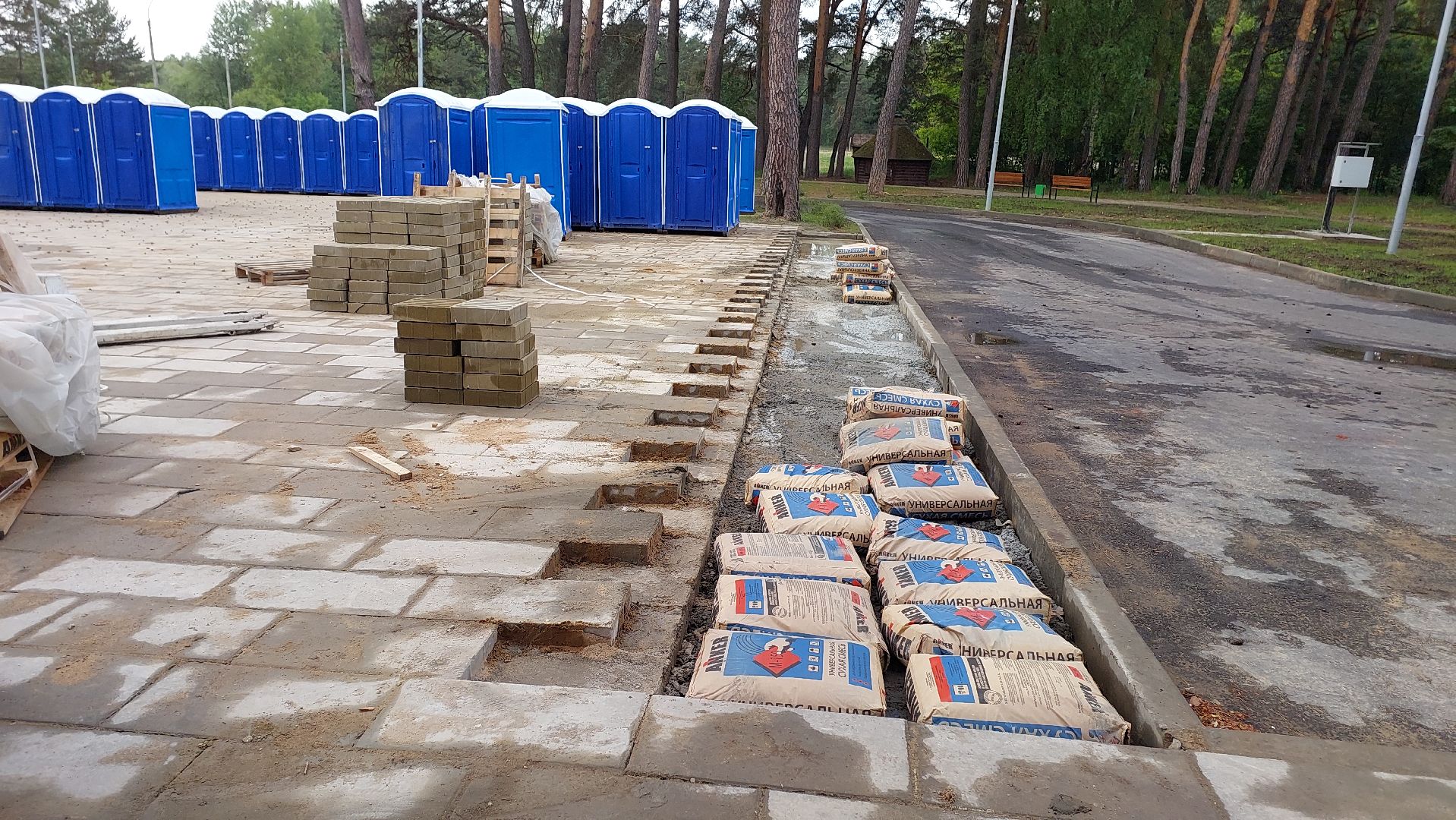 стадион, строительство, стадион спартак, серпухов, люди с ОВЗ, тактильная плитка, доброе дело,