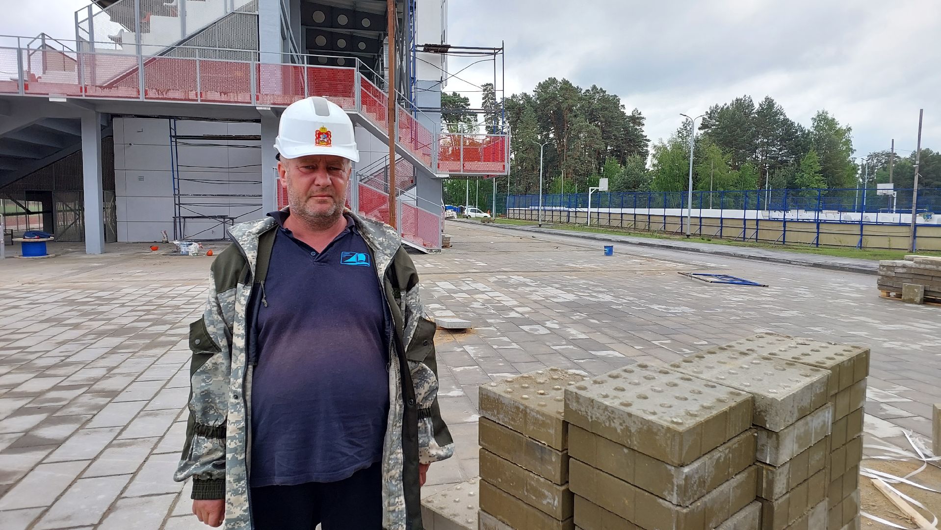 стадион, строительство, стадион спартак, серпухов, люди с ОВЗ, тактильная плитка, доброе дело,