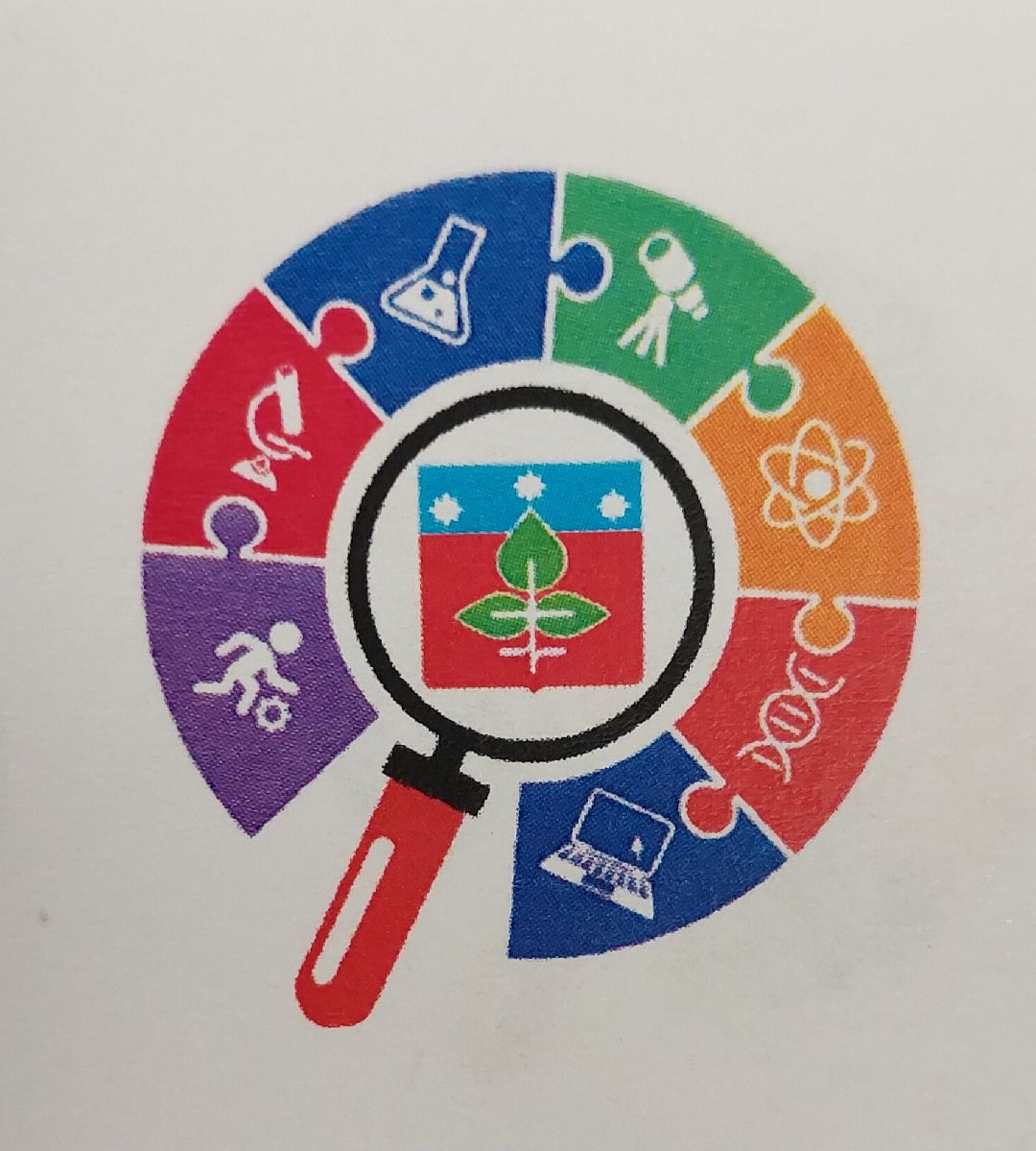 Пущино, образование