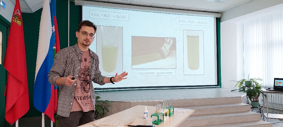 Пущино, образование