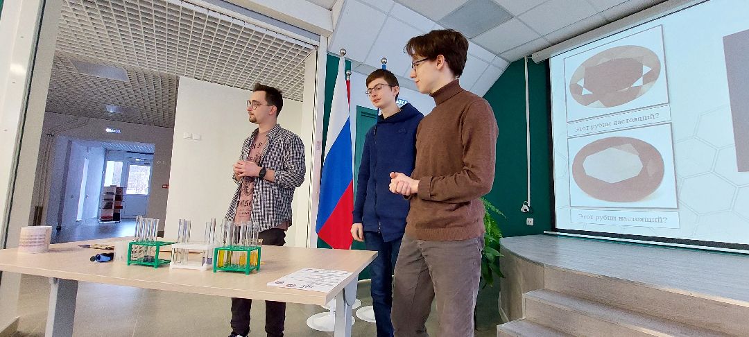 Пущино, образование