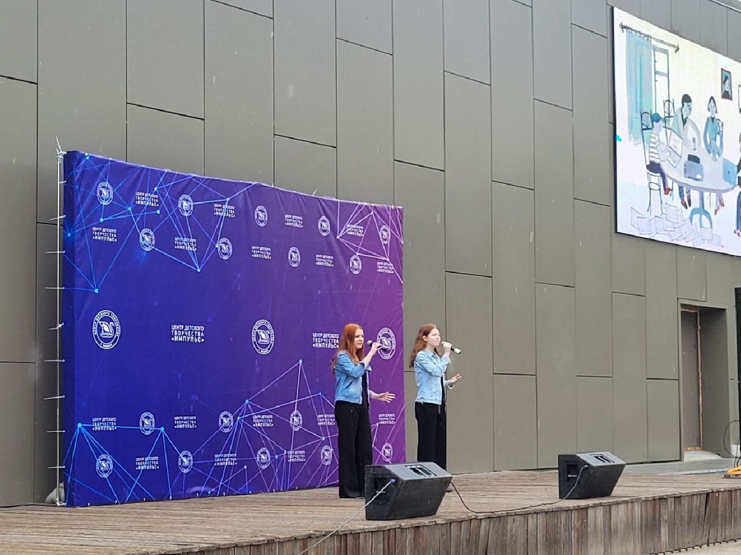 творчество; фестиваль; видное; дети, культура, Видное