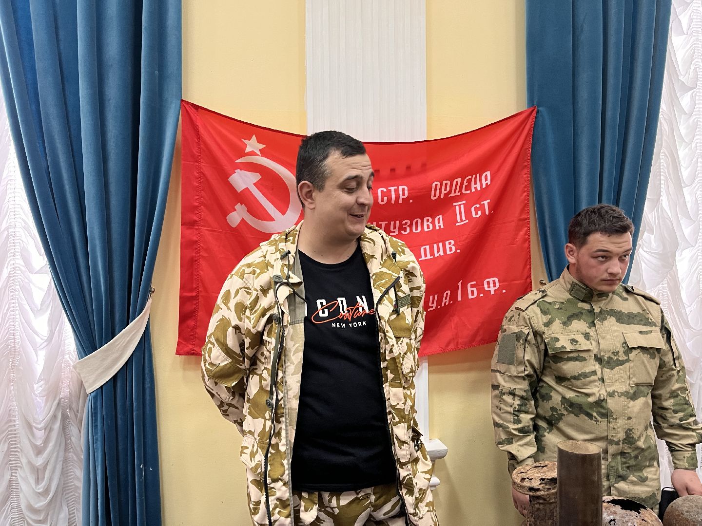 Шаховская, конференция, молодежные движения