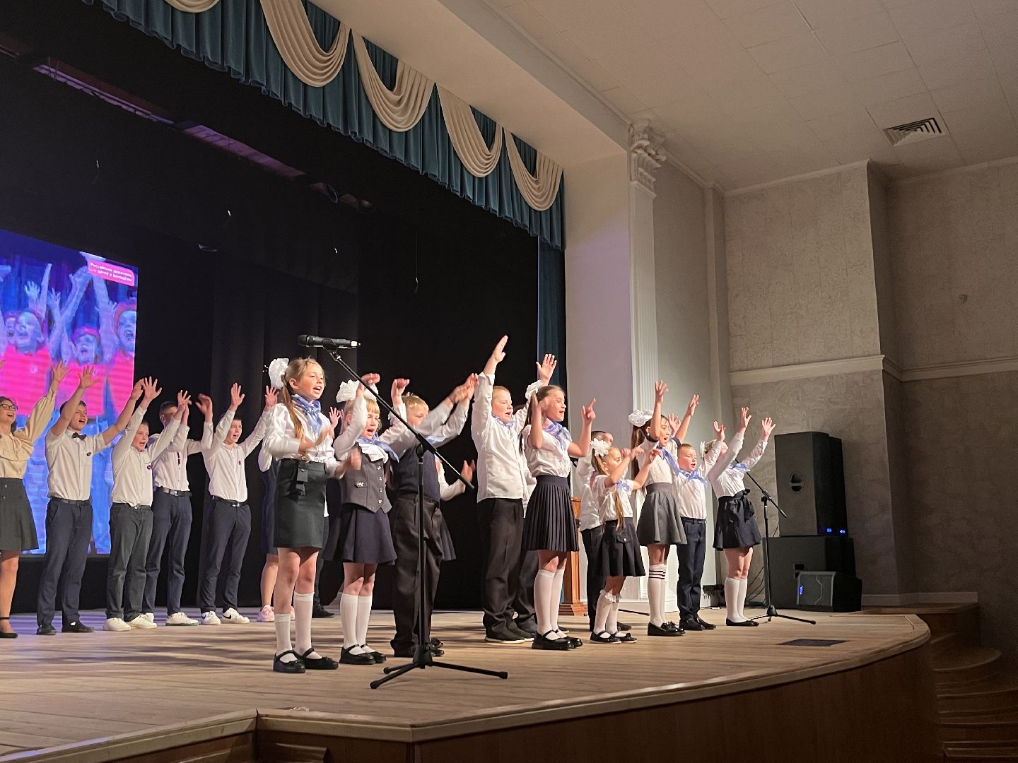 Шаховская, конференция, молодежные движения