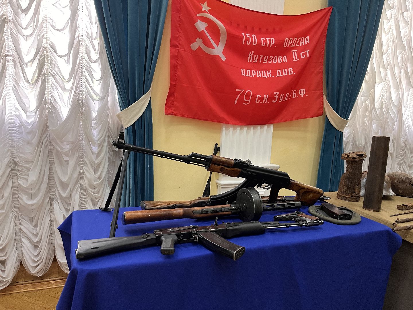 Шаховская, конференция, молодежные движения