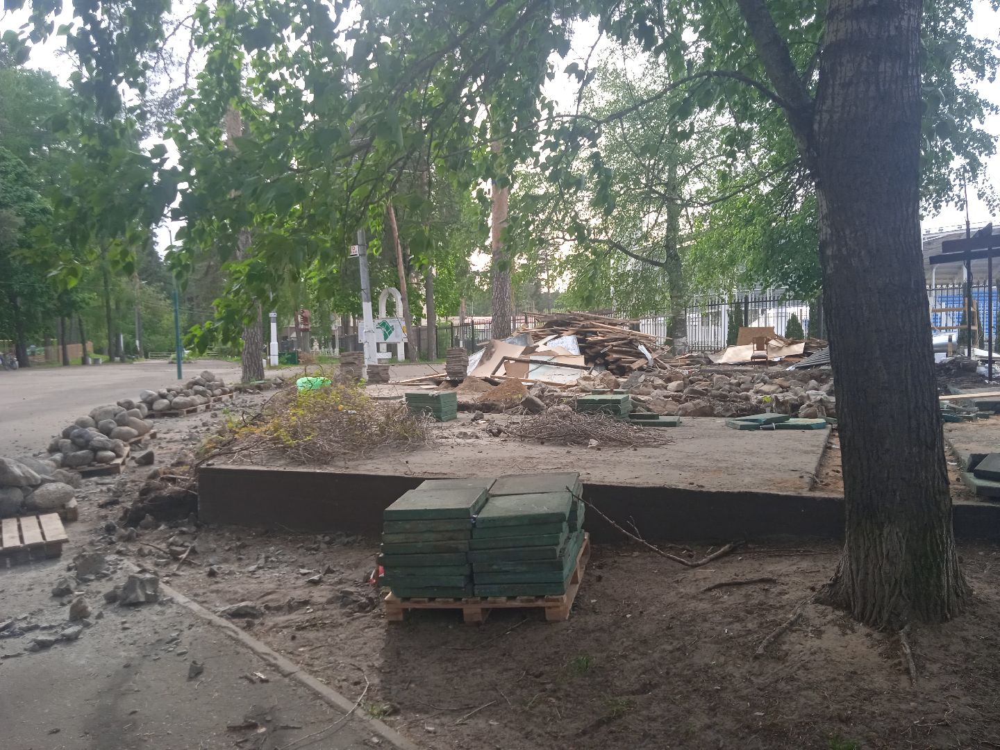 парк, культуры, отдыха, реконструкция, зонирование