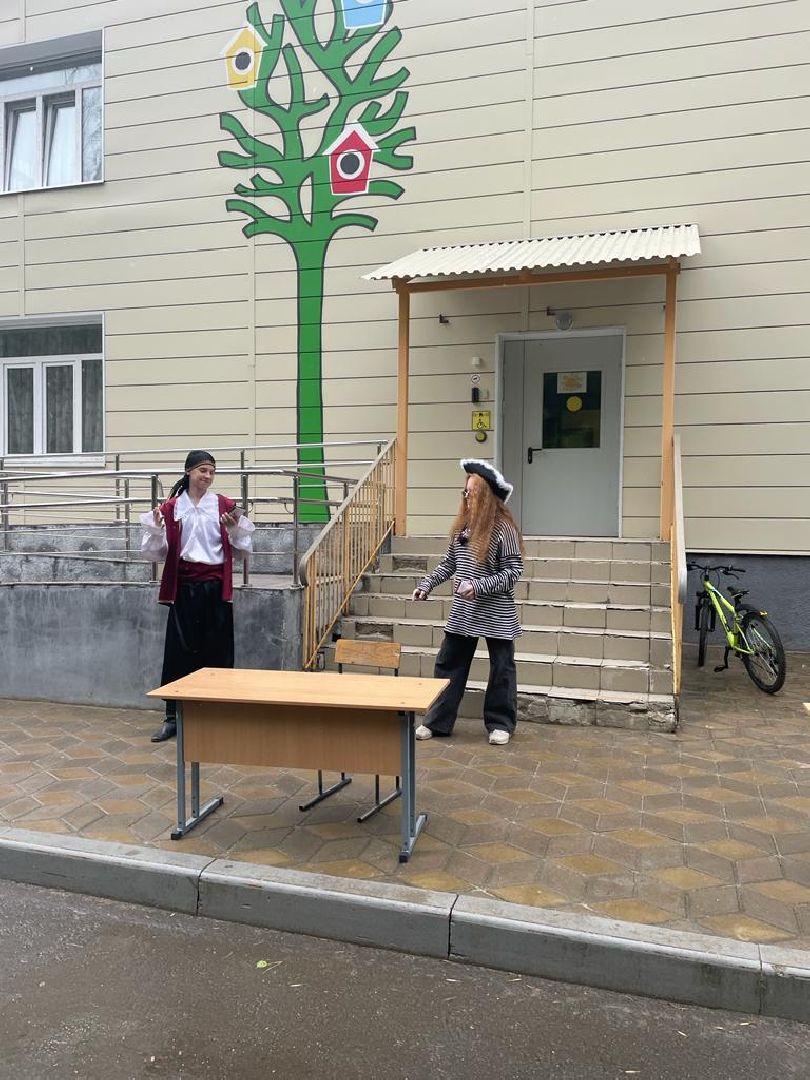 Квест-игра, школьники, центр образования, Ногинск, Богородский городской округ