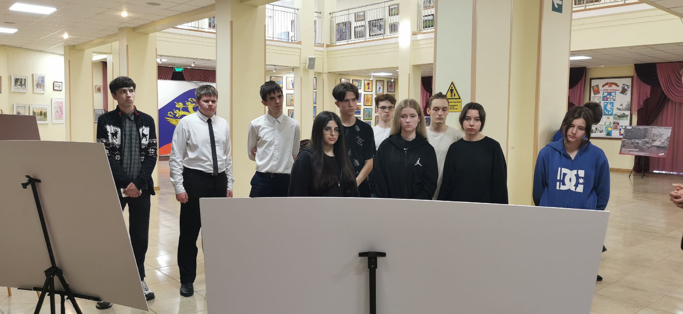 сво, выставка,