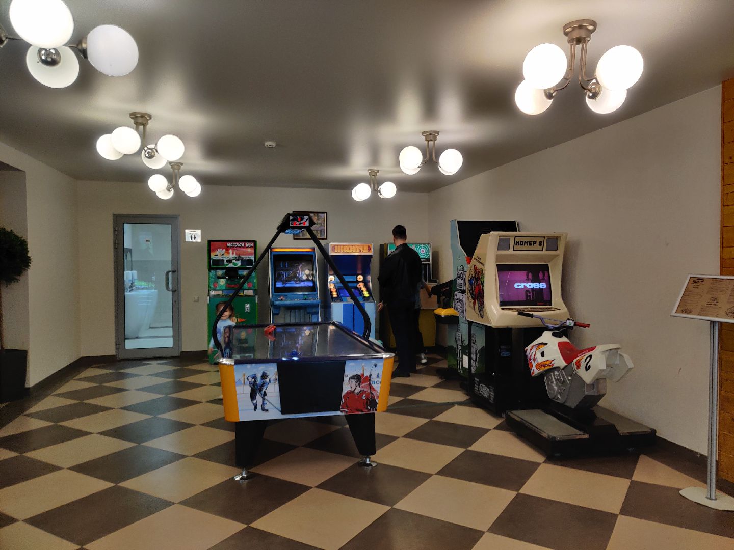 Красноармейск, Пушкинский, Софрино, Гостелерадио, музей