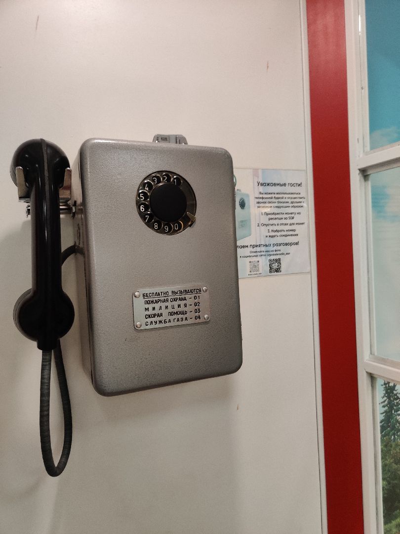 Красноармейск, Пушкинский, Софрино, Гостелерадио, музей