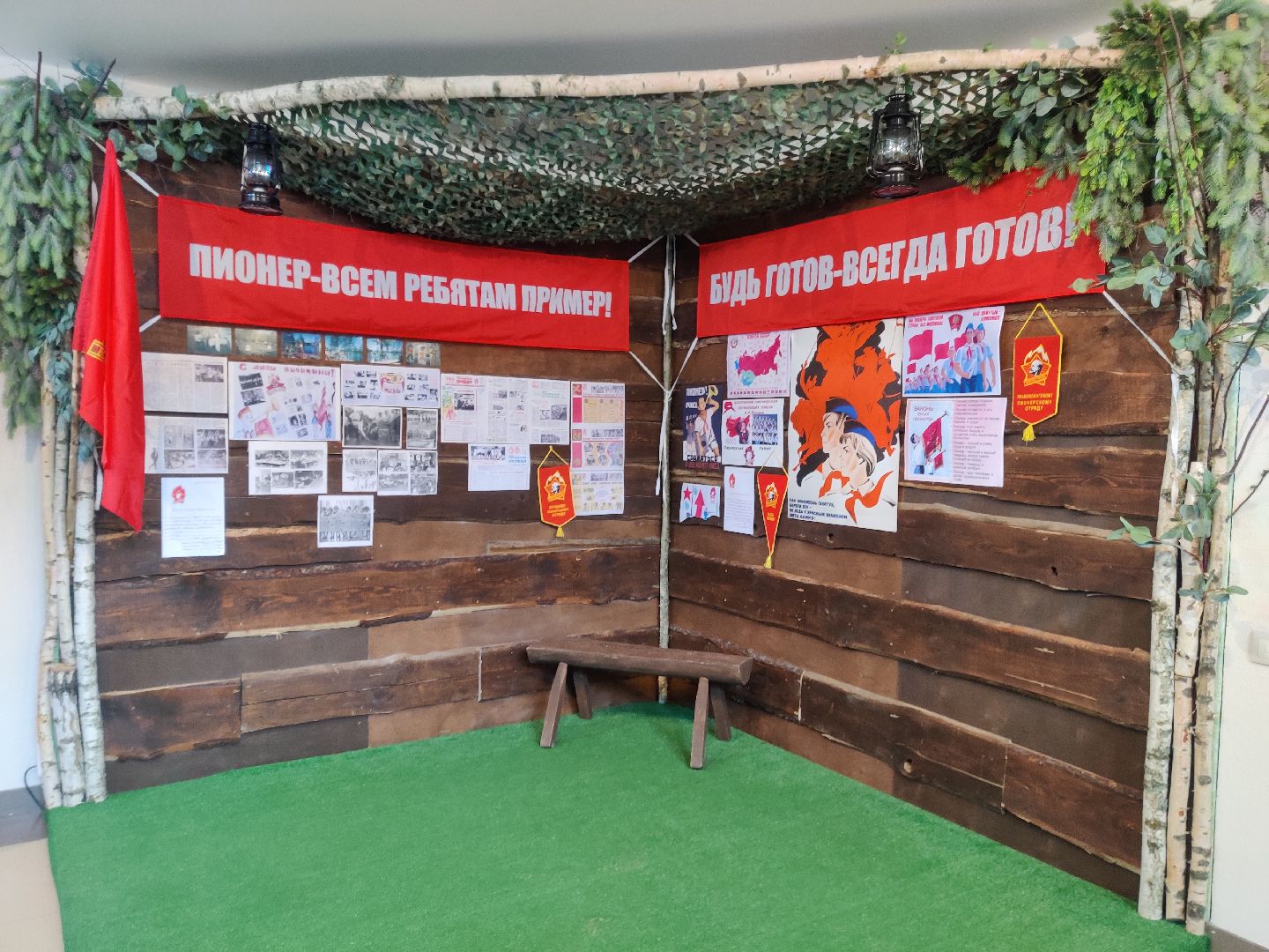 Красноармейск, Пушкинский, Софрино, Гостелерадио, музей