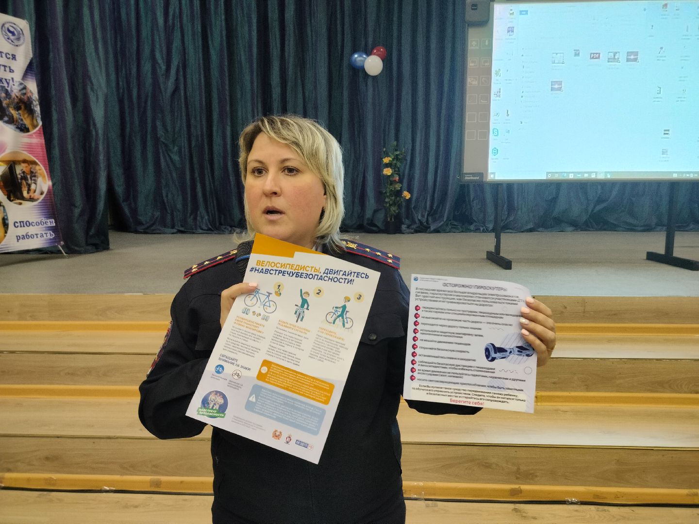 Госавтоинспекция, безопасная мобильность, студенты, социальный раунд, транспорт