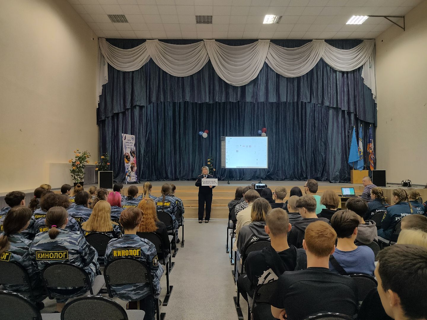 Госавтоинспекция, безопасная мобильность, студенты, социальный раунд, транспорт