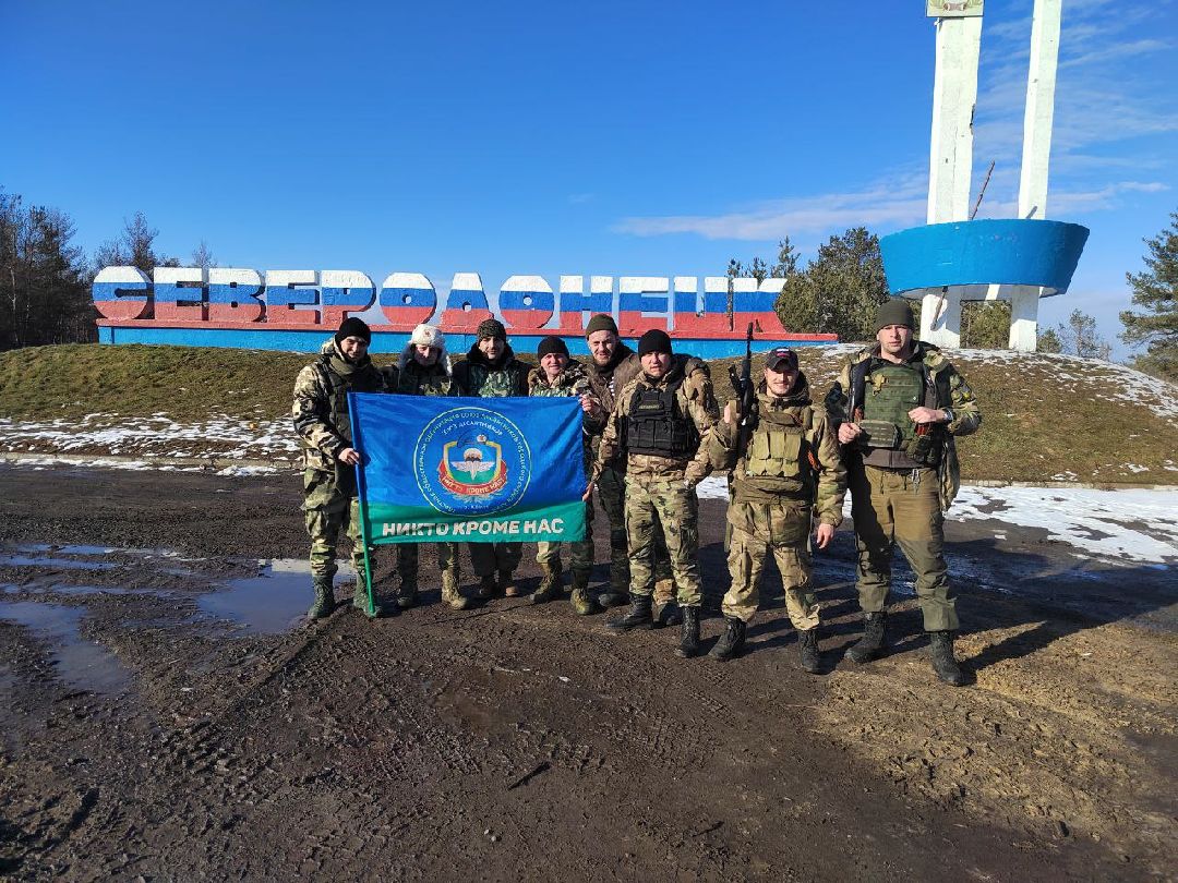 Клин, СВО