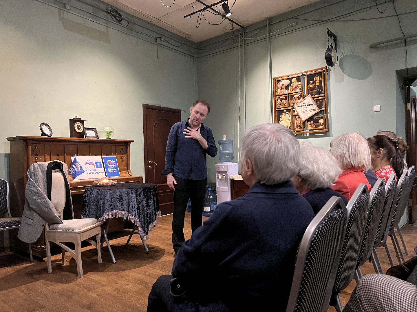 Химки, культура, театр, литературная встреча, Родина