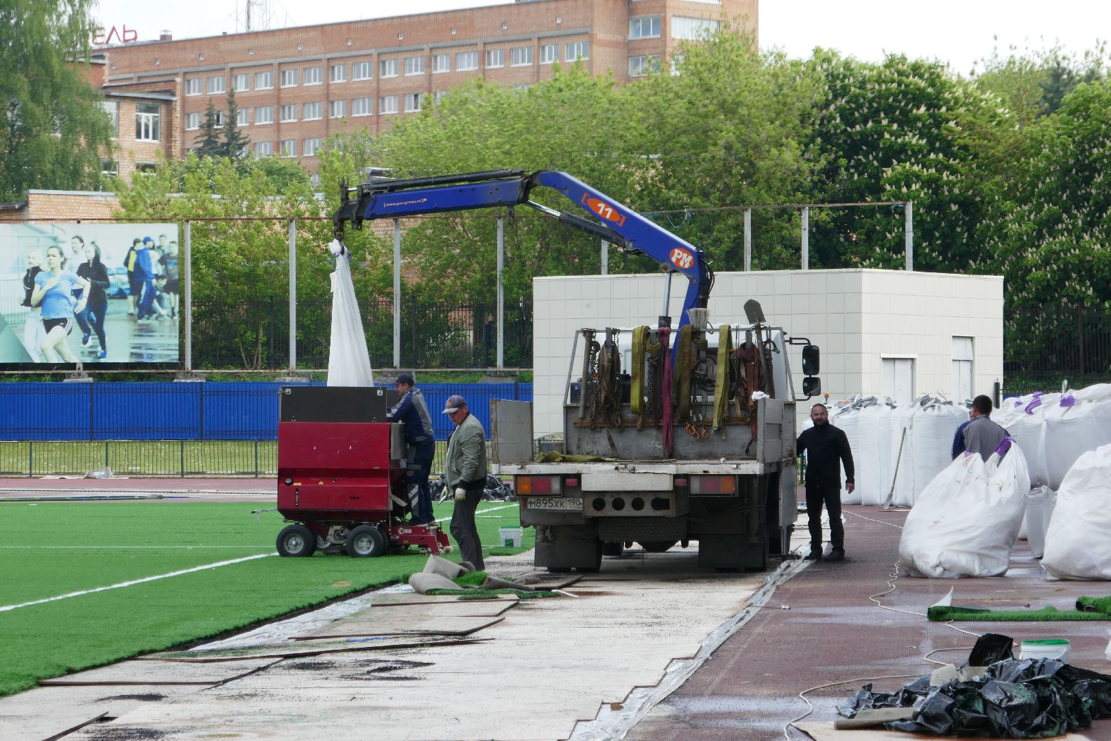 Подольск, спорт, новое покрытие, футбол, газон