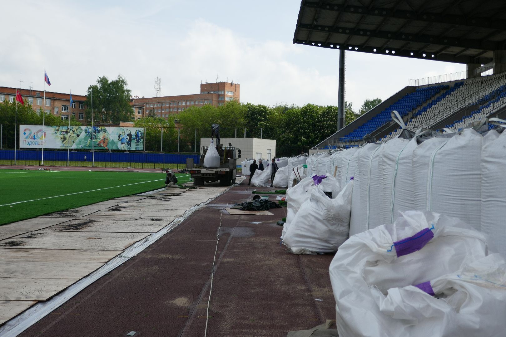 Подольск, спорт, новое покрытие, футбол, газон