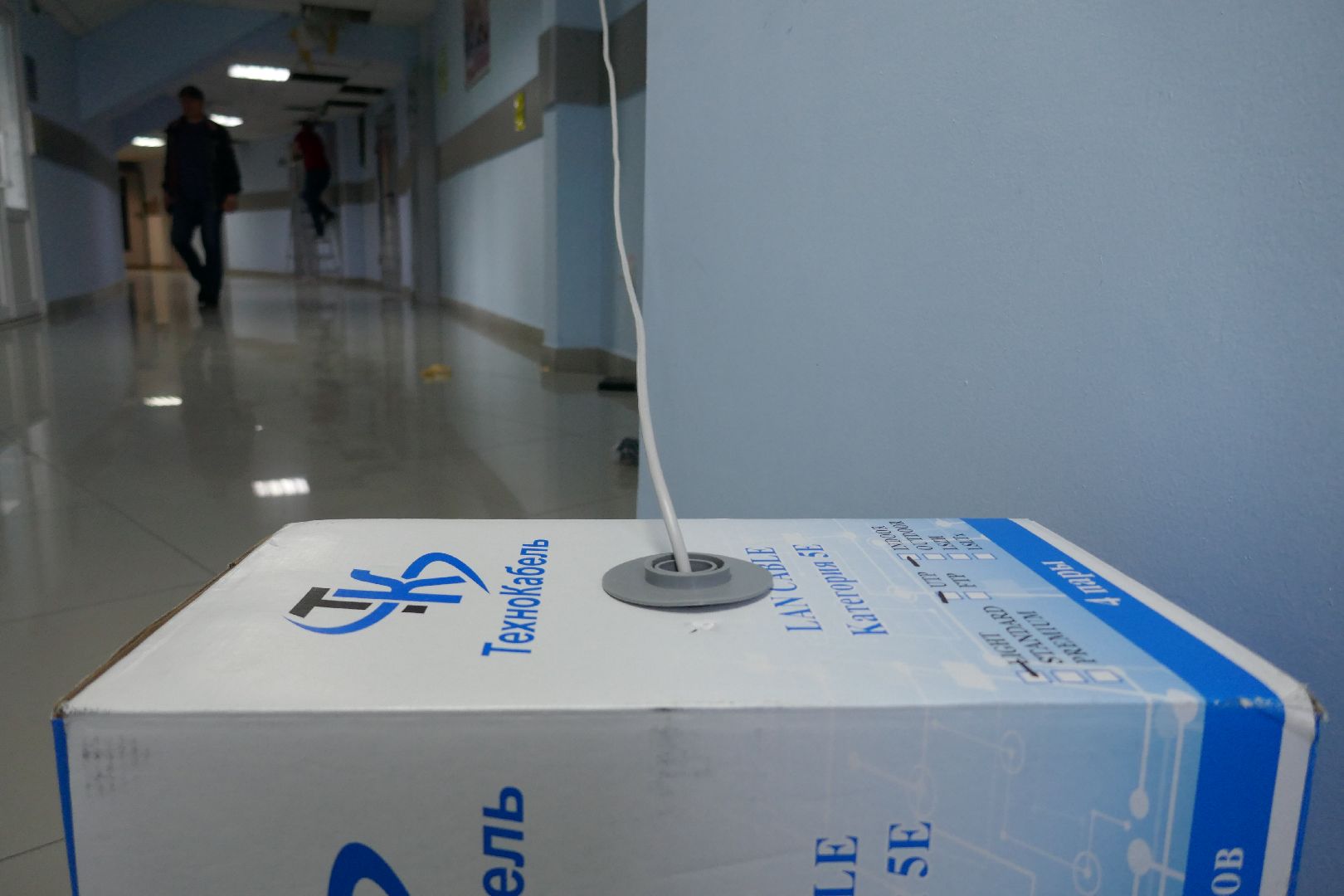 Подольск, стадион Труд, спортивный комплекс, безопасность, видеонаблюдение, камеры