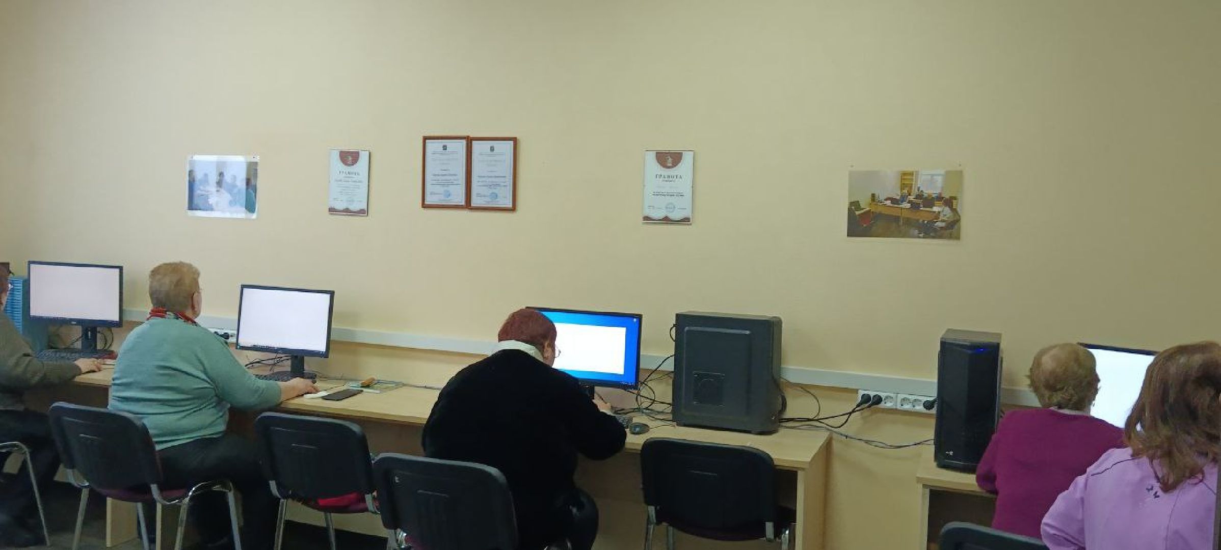 Активное долголетие, Наро-Фоминск, чемпионат по компьютерному многоборью среди пенсионеров