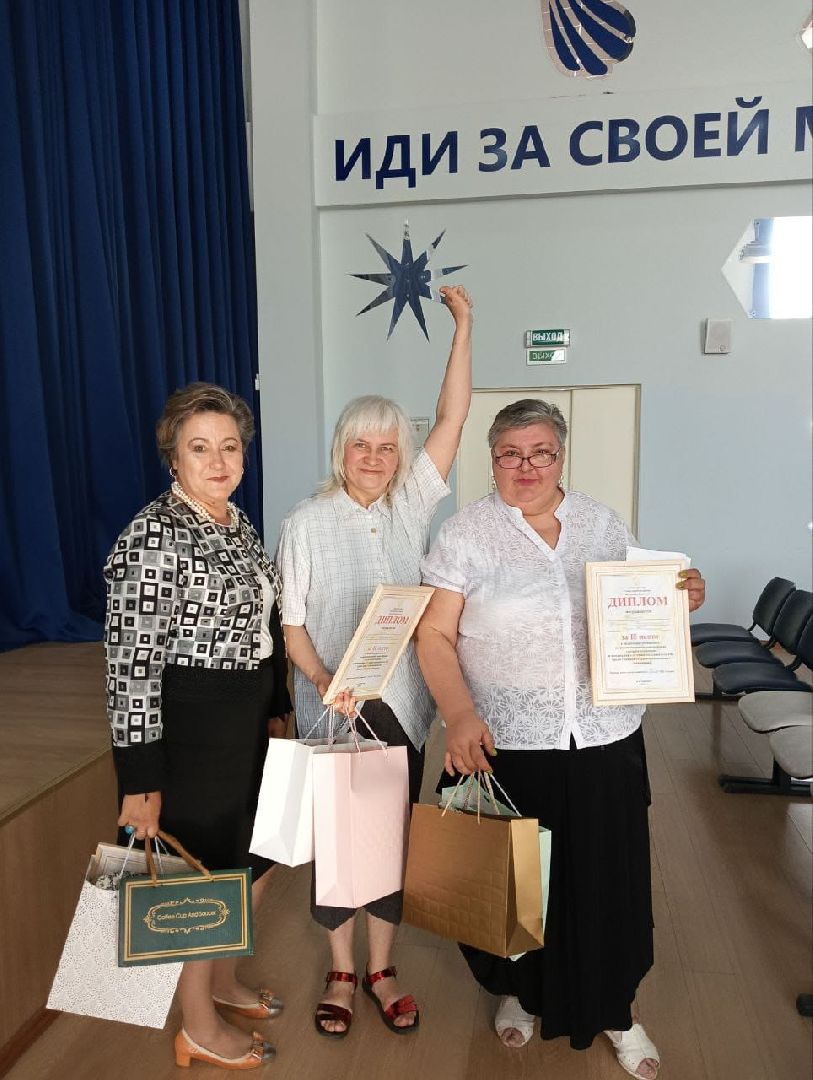 Активное долголетие, Наро-Фоминск, чемпионат по компьютерному многоборью среди пенсионеров