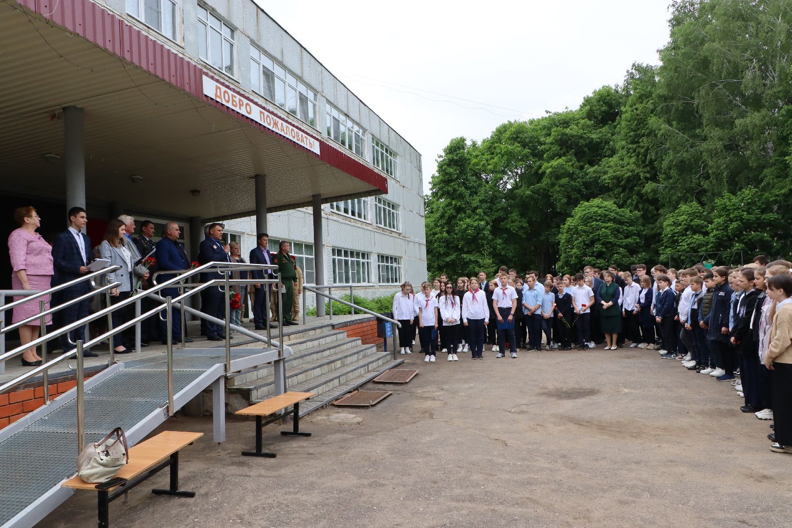 Серебряные Пруды, Успенский, памятная доска, СВО