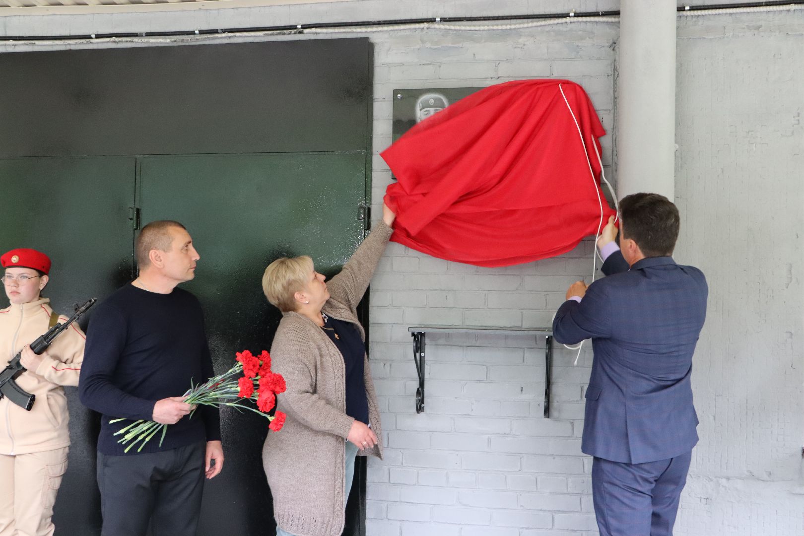 Серебряные Пруды, Успенский, памятная доска, СВО