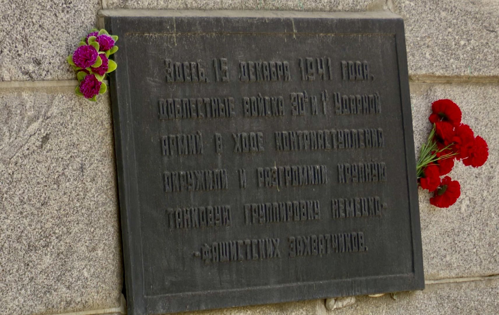 Клин, благоустройство, перемены, люди