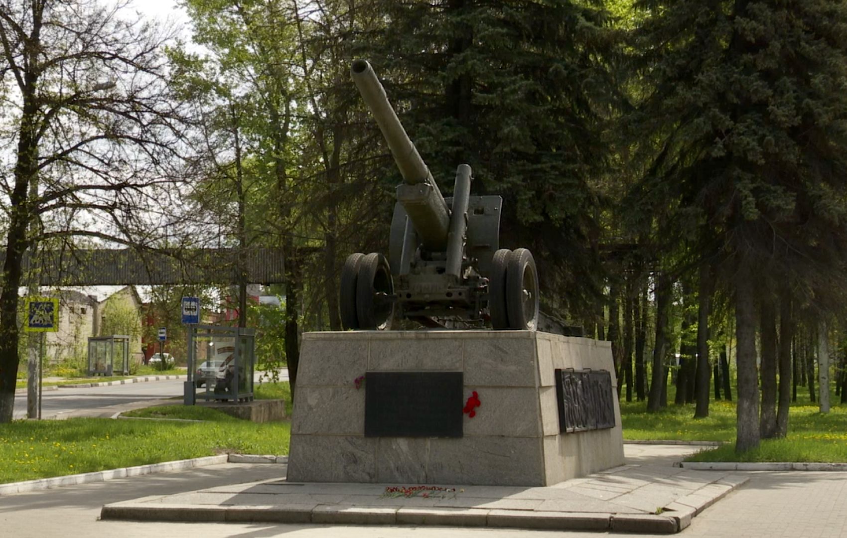 Клин, благоустройство, перемены, люди