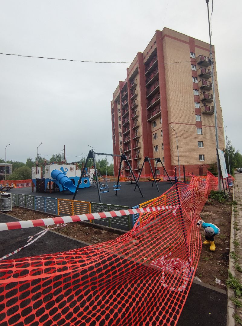 Губернаторская площадка, дети, благоустройство, Дубна