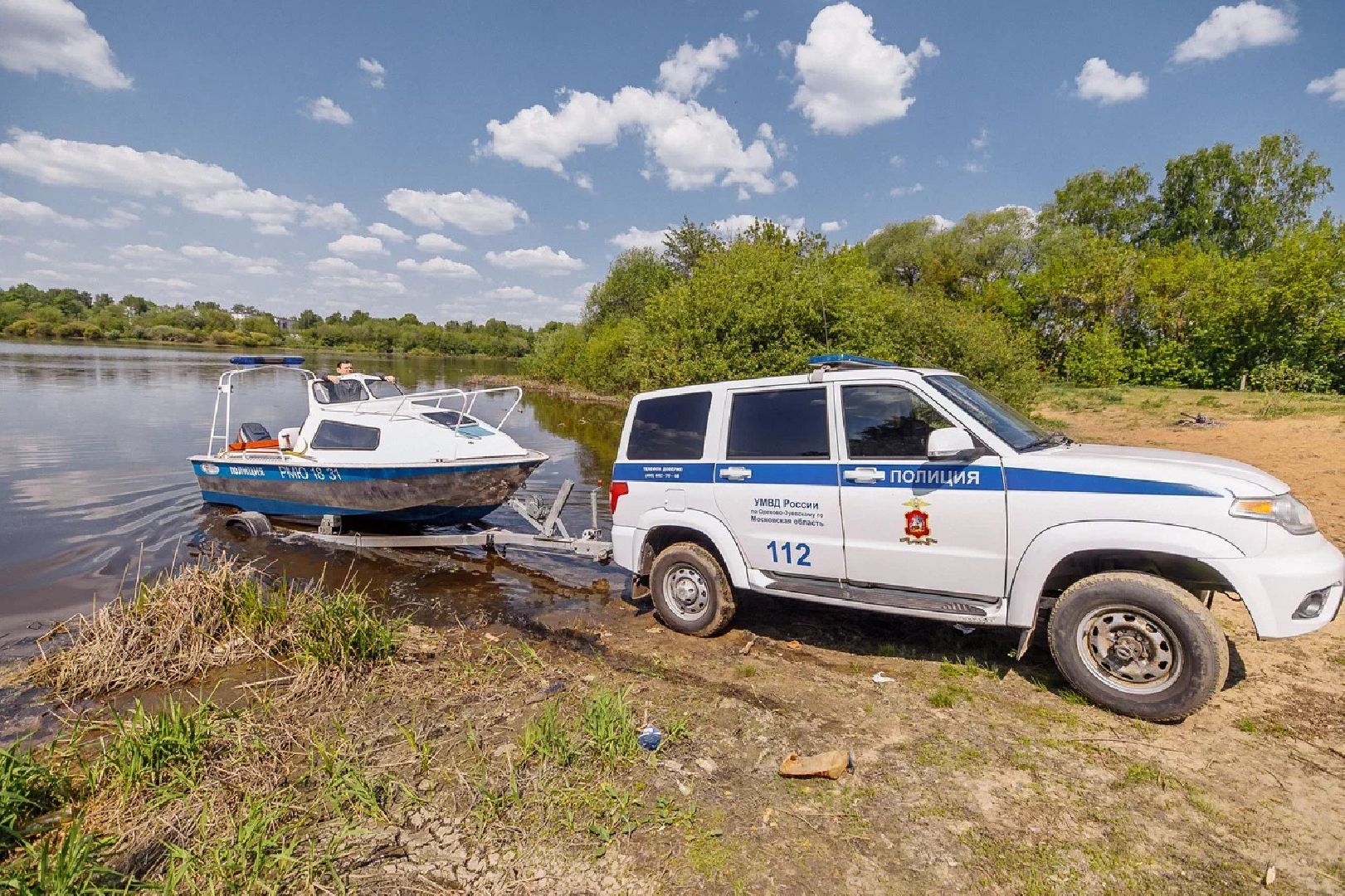 Правопорядок, полиция, МВД, охрана, водный патруль, Клязьма, Орехово-Зуево