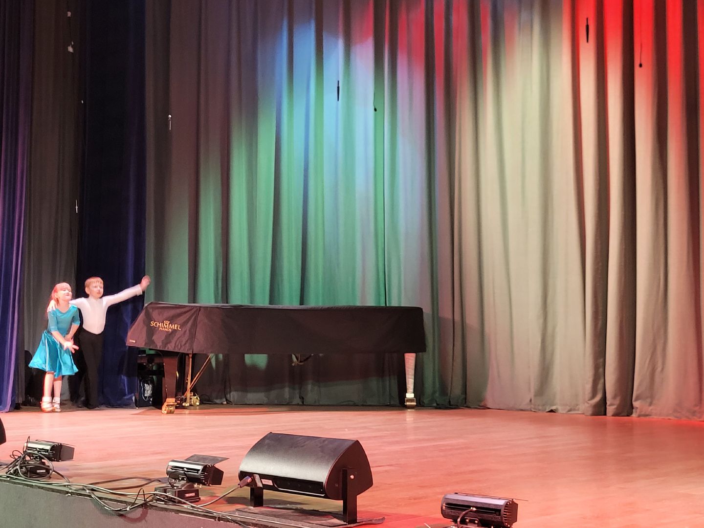 дети; видное; танцы; концерт; дши