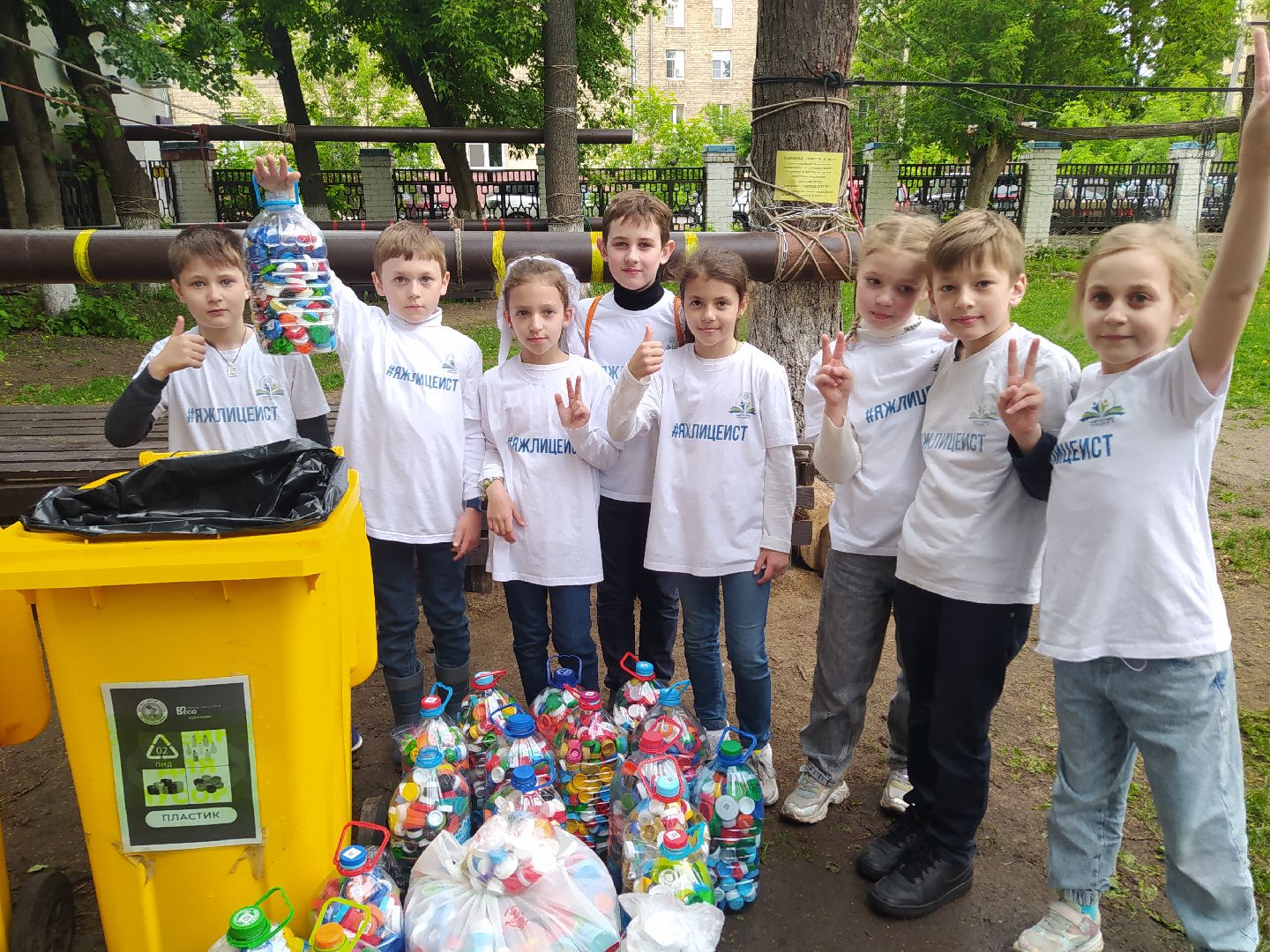 Экофестиваль, благотворительность, вторсырьё, экоотряд