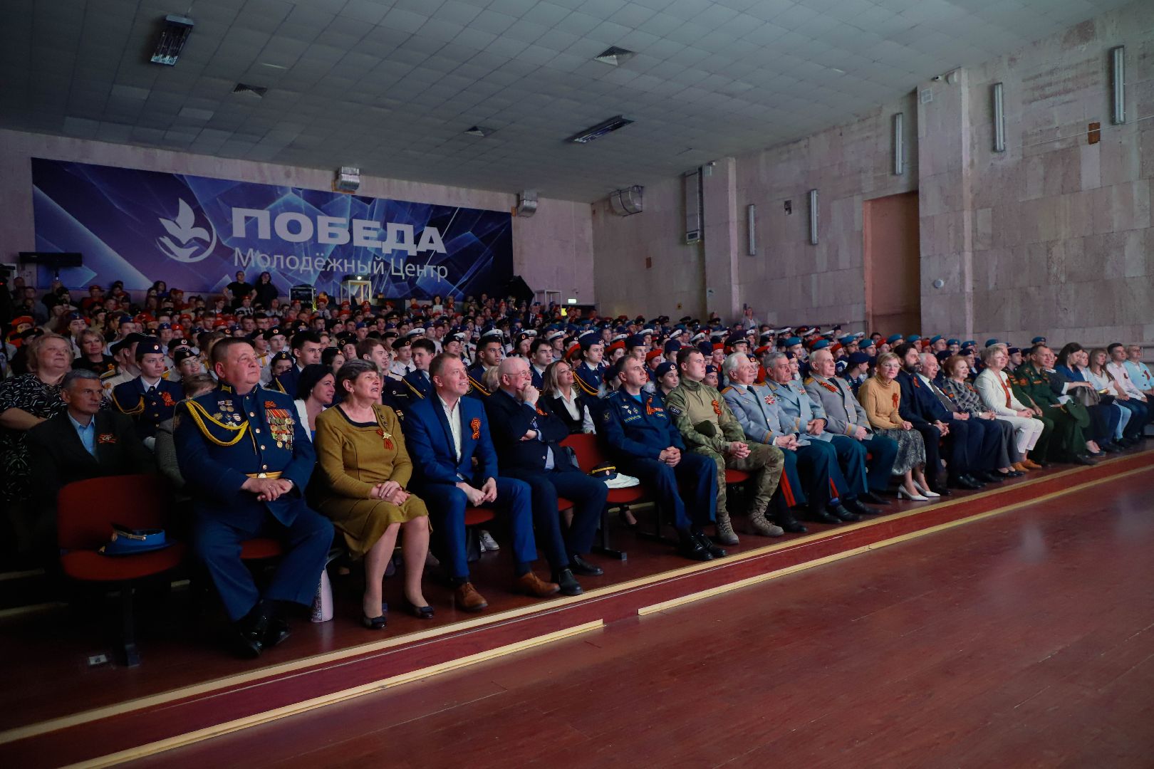 Смотр строя и песни, Домодедово