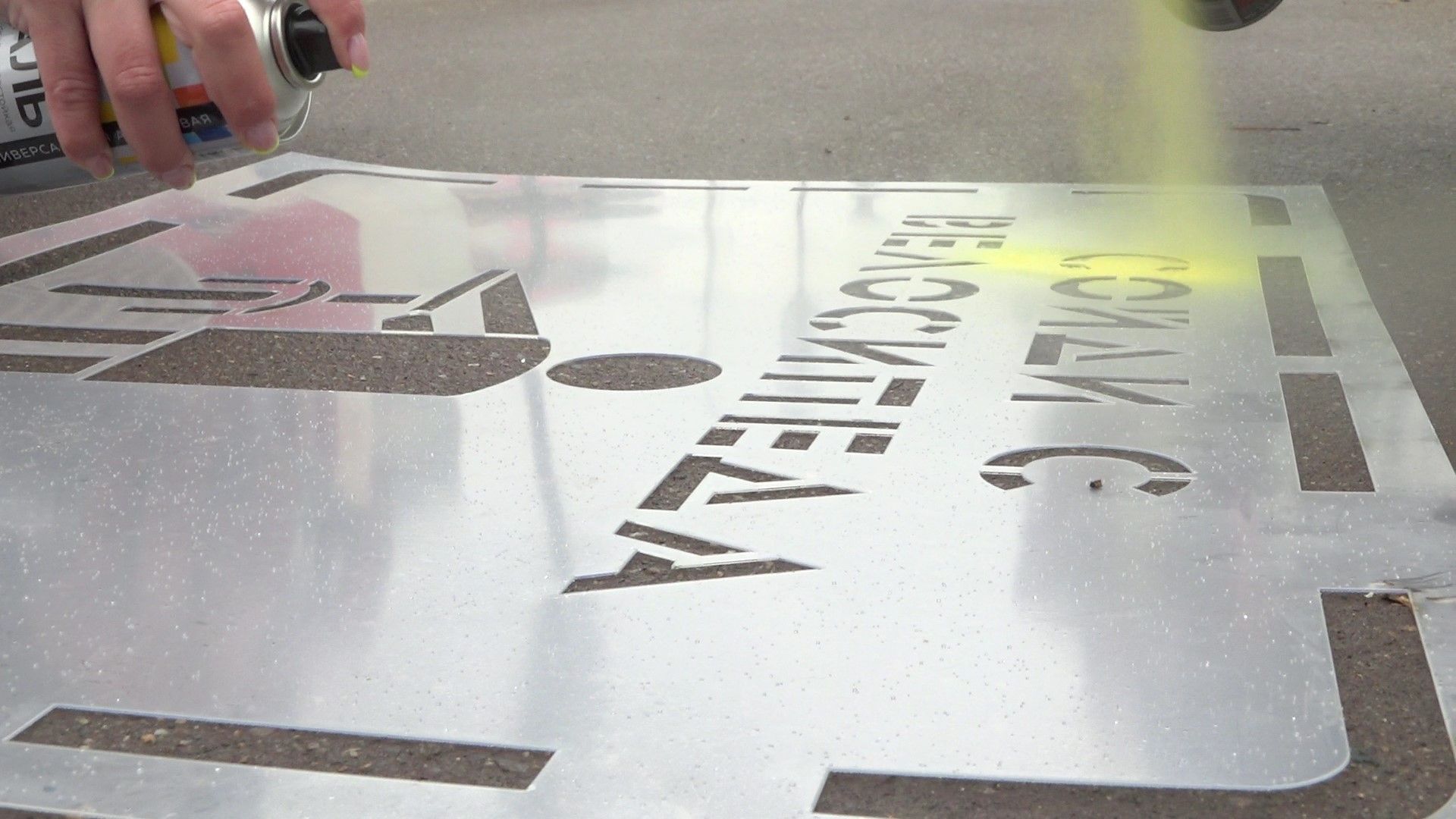 Дорожная полиция, рейд, Домодедово